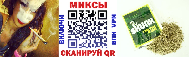 Бутират BDO  Касимов 