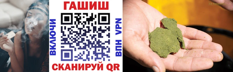 ГАШ убойный  Касимов 