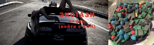 СК Кодинск