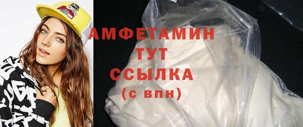 метадон Сафоново