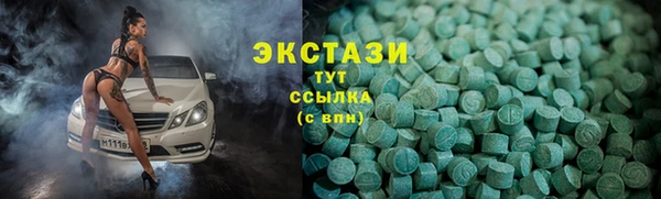 кокс Сатка