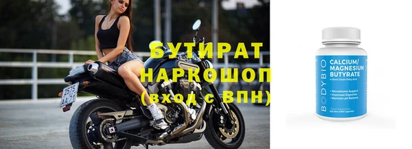 индика Козловка