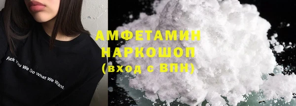 метадон Сафоново