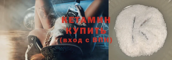 кокс Сатка