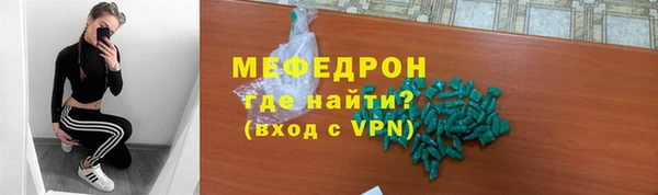 СК Кодинск