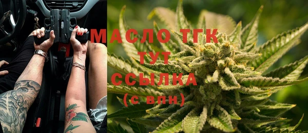 метадон Сафоново