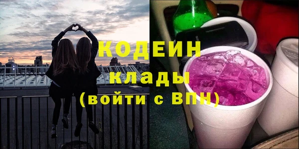 кокс Сатка