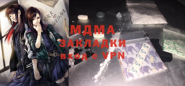 СК Кодинск