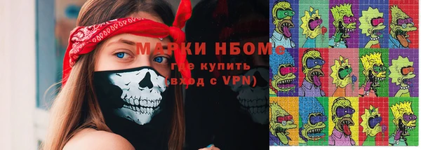 кокс Сатка