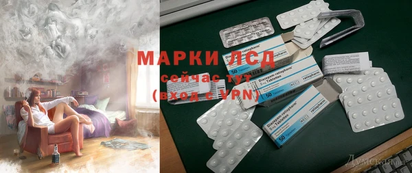 метадон Сафоново