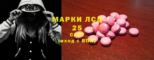 мяу мяу мука Коряжма