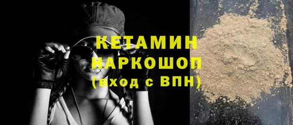 кокс Сатка