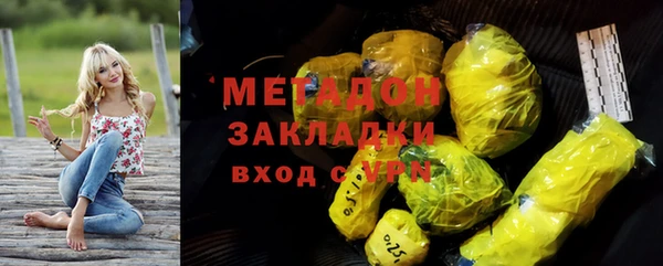 кокс Сатка