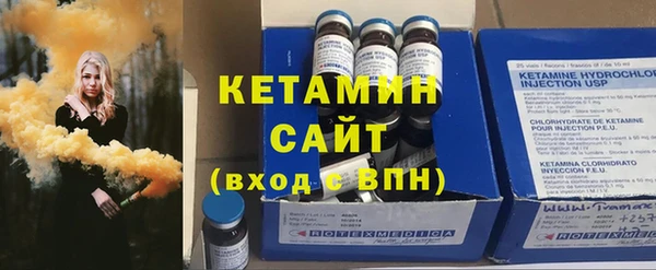 хмурый Карталы