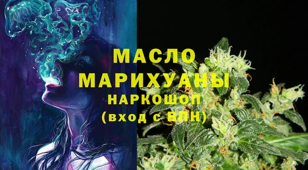 мефедрон мука Корсаков