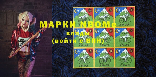 кокс Сатка