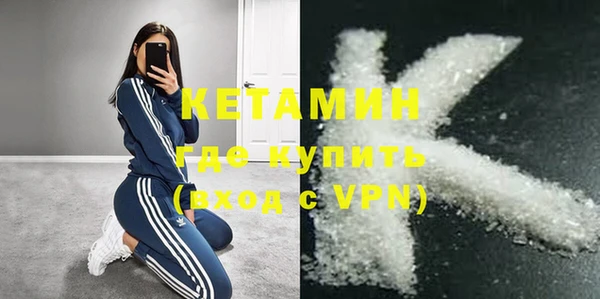 СК Кодинск