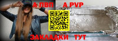 скорость Таганрог