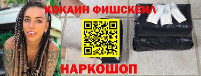 метадон Тавда