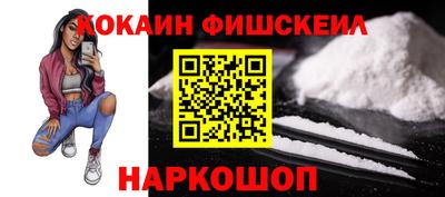 сатива Краснокаменск
