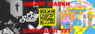 кокаин Краснодар