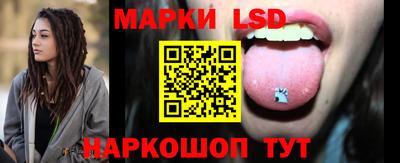 кокаин Краснодар