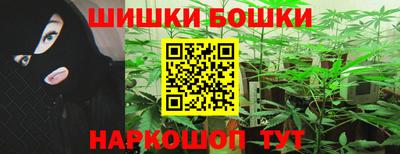 кокаин Краснодар