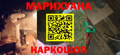 спиды Тайшет