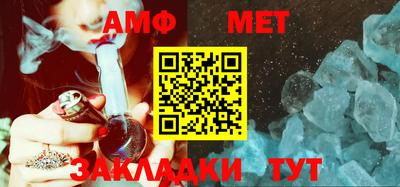 кокаин Краснодар