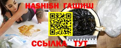 кокаин Краснодар