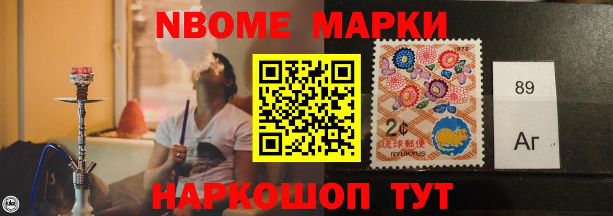 Лсд 25 экстази ecstasy Касимов