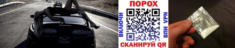 Первитин Декстрометамфетамин 99.9%  Касимов 