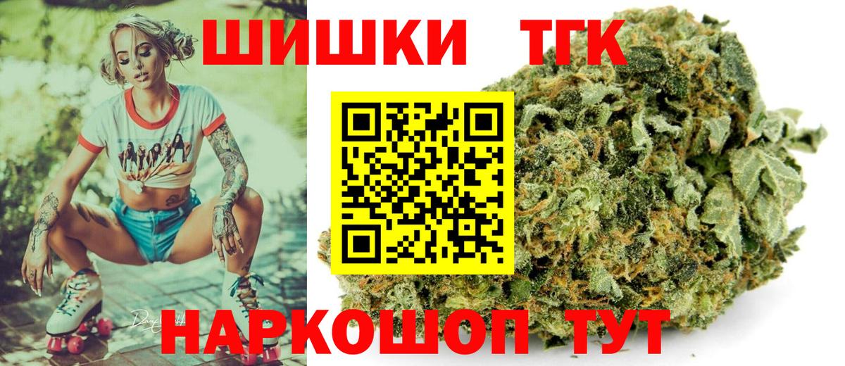 Касимов  Cocaine  Гашиш  МЕФ   Гашиш  Вход с VPN  МАРИХУАНА 